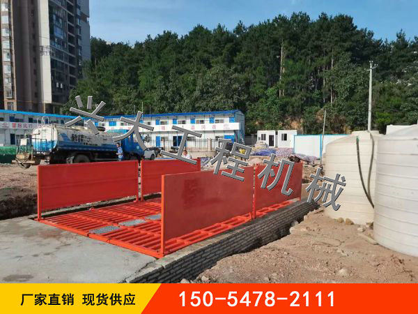 200T加長型平板式洗輪機(jī)